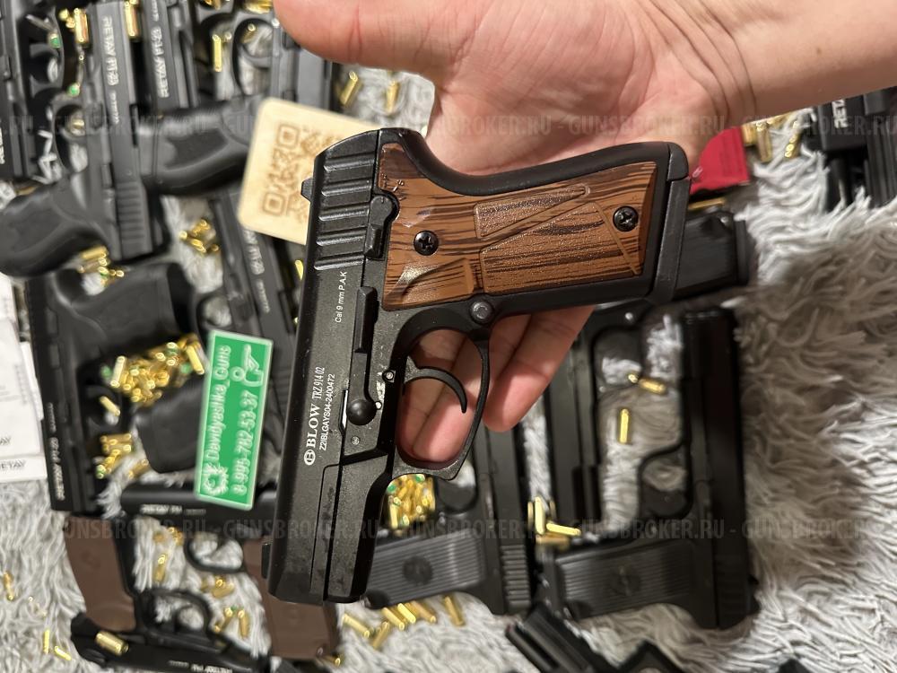 Шумка Glock Retay G19 новый