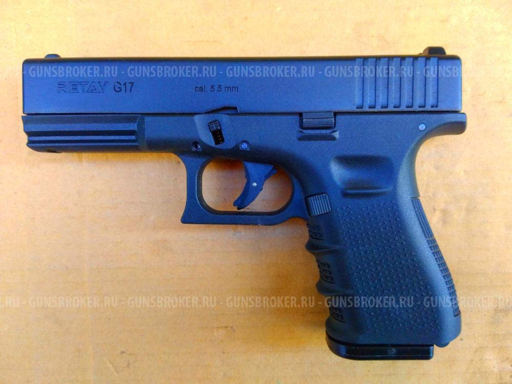 Шумовой пистолет RETAY g 17 Турция новый 