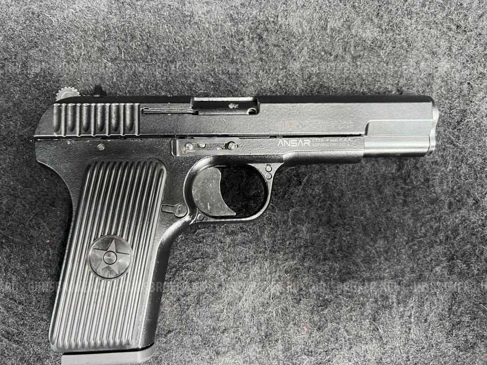 Шумовой пистолет