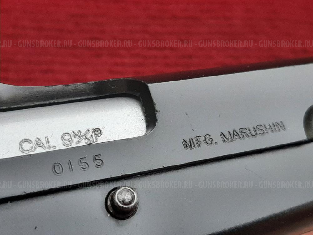 Шумовые версии пистолетов Browning Hi-Power и Smith &amp; Wesson пр-во Marushin Japan 