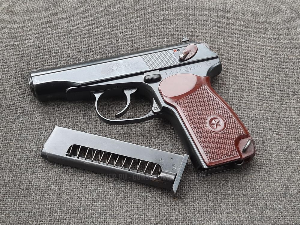 Пистолет Макарова Охолощенный ПМ-СХ 1955 г. Коллекционный экземпляр на красивом номере.