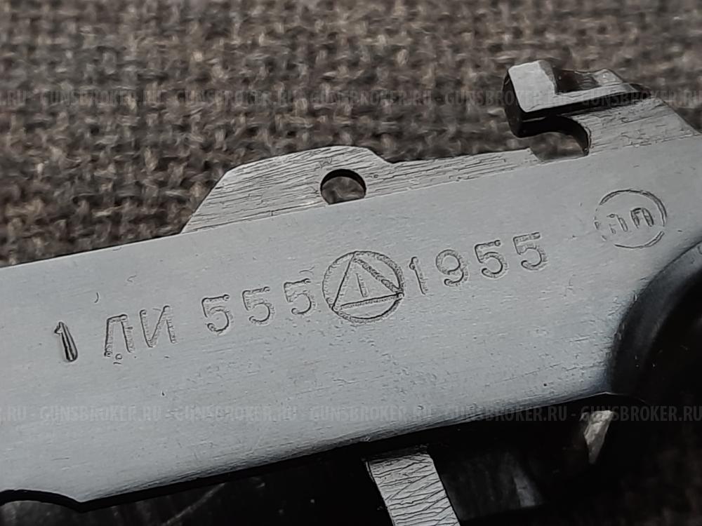 Пистолет Макарова Охолощенный ПМ-СХ 1955 г. Коллекционный экземпляр на красивом номере.