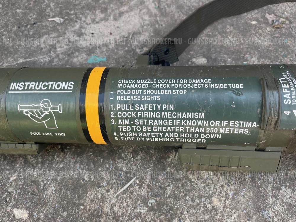 Шведский одноразовый гранатомет ММГ (отстрел) AT4