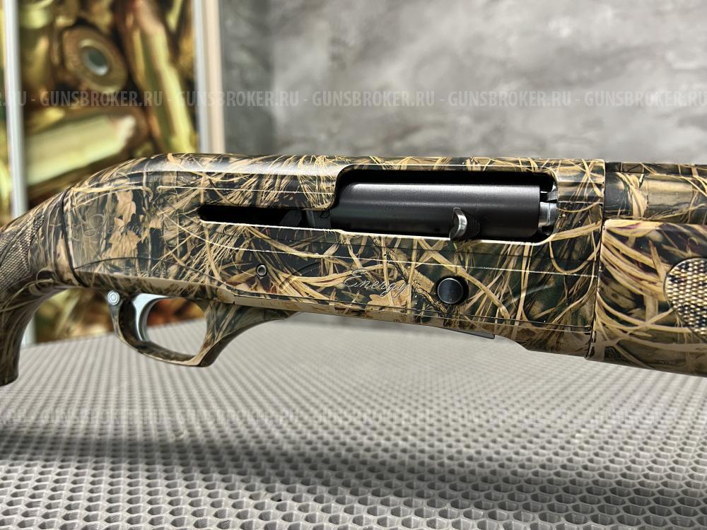 Sibergun Energy кал. 12/76