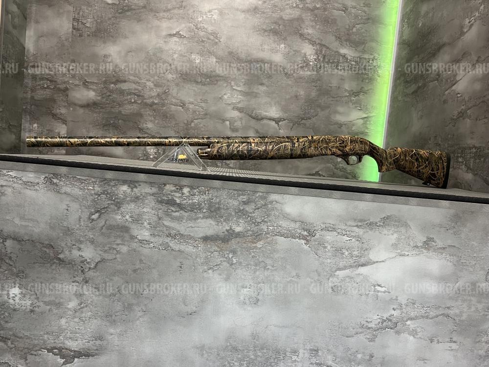 Sibergun Energy кал. 12/76