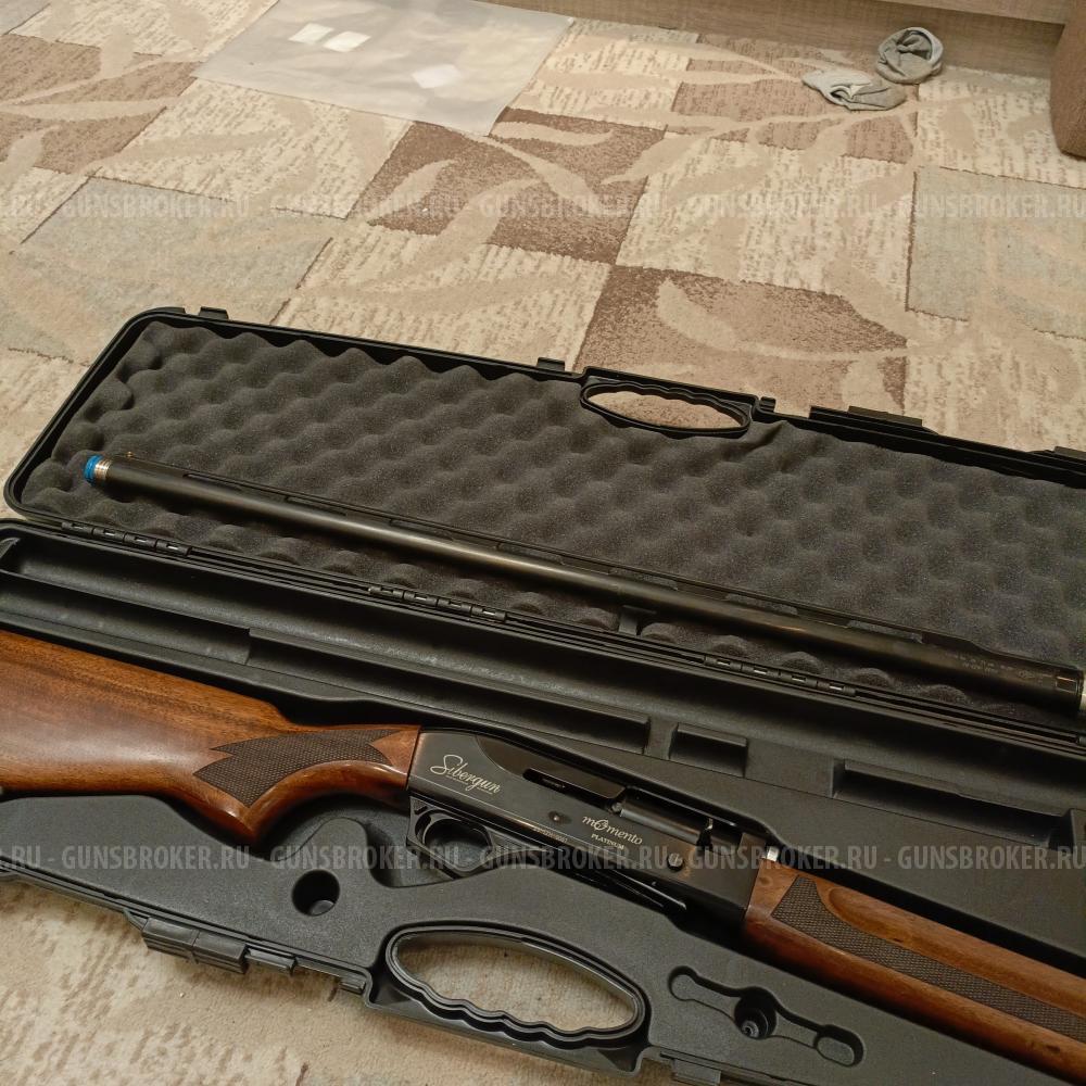 Сибергун Моменто Платинум пятизарядка инерционная 