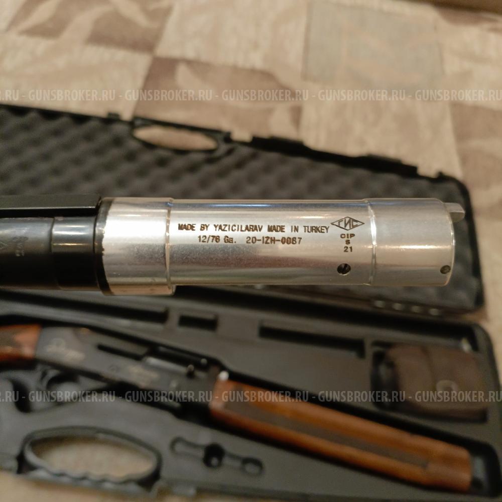 Сибергун Моменто Платинум пятизарядка инерционная 