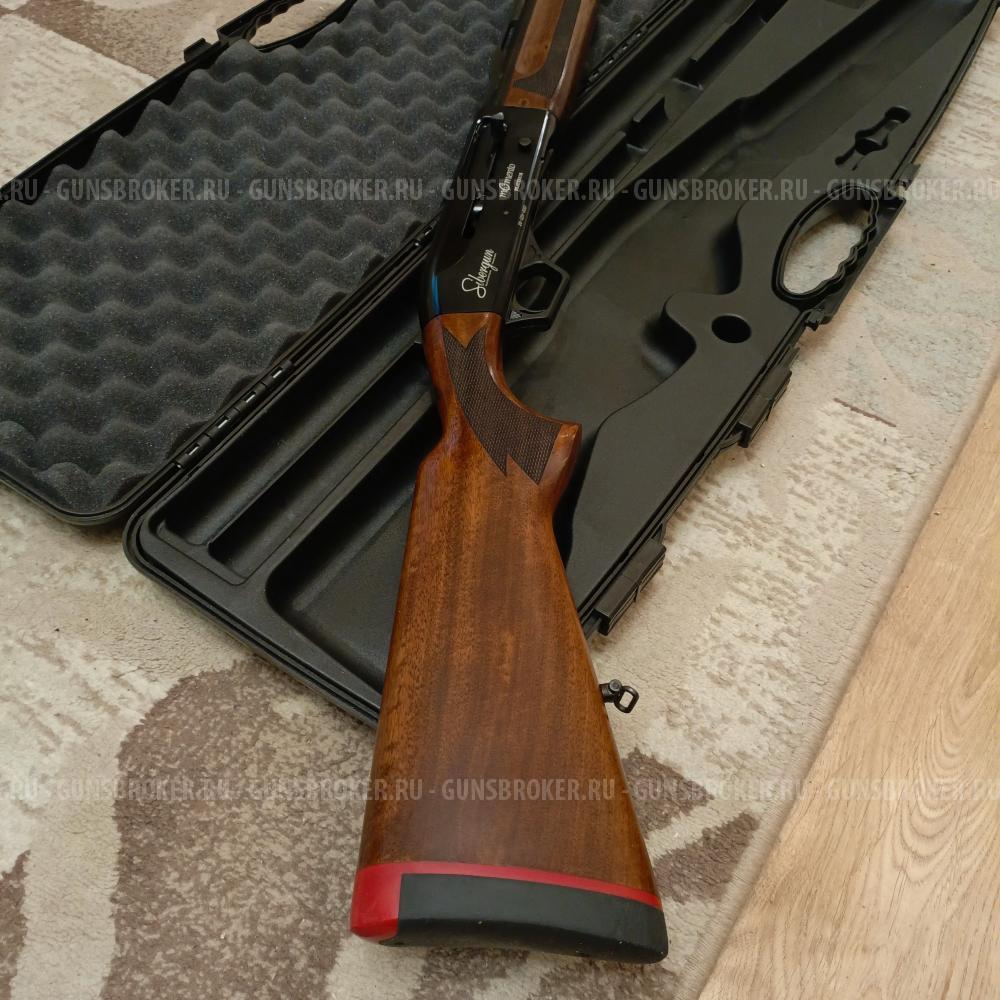 Сибергун Моменто Платинум пятизарядка инерционная 