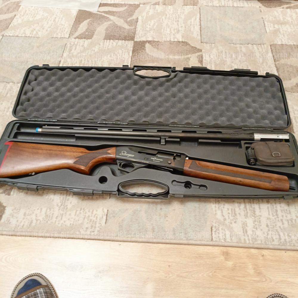 Сибергун Моменто Платинум пятизарядка инерционная 