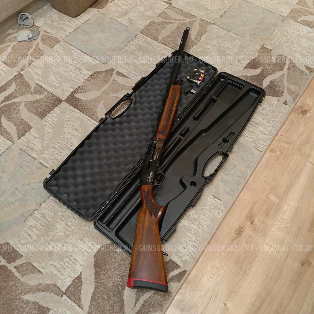 Сибергун Моменто Платинум пятизарядка инерционная 