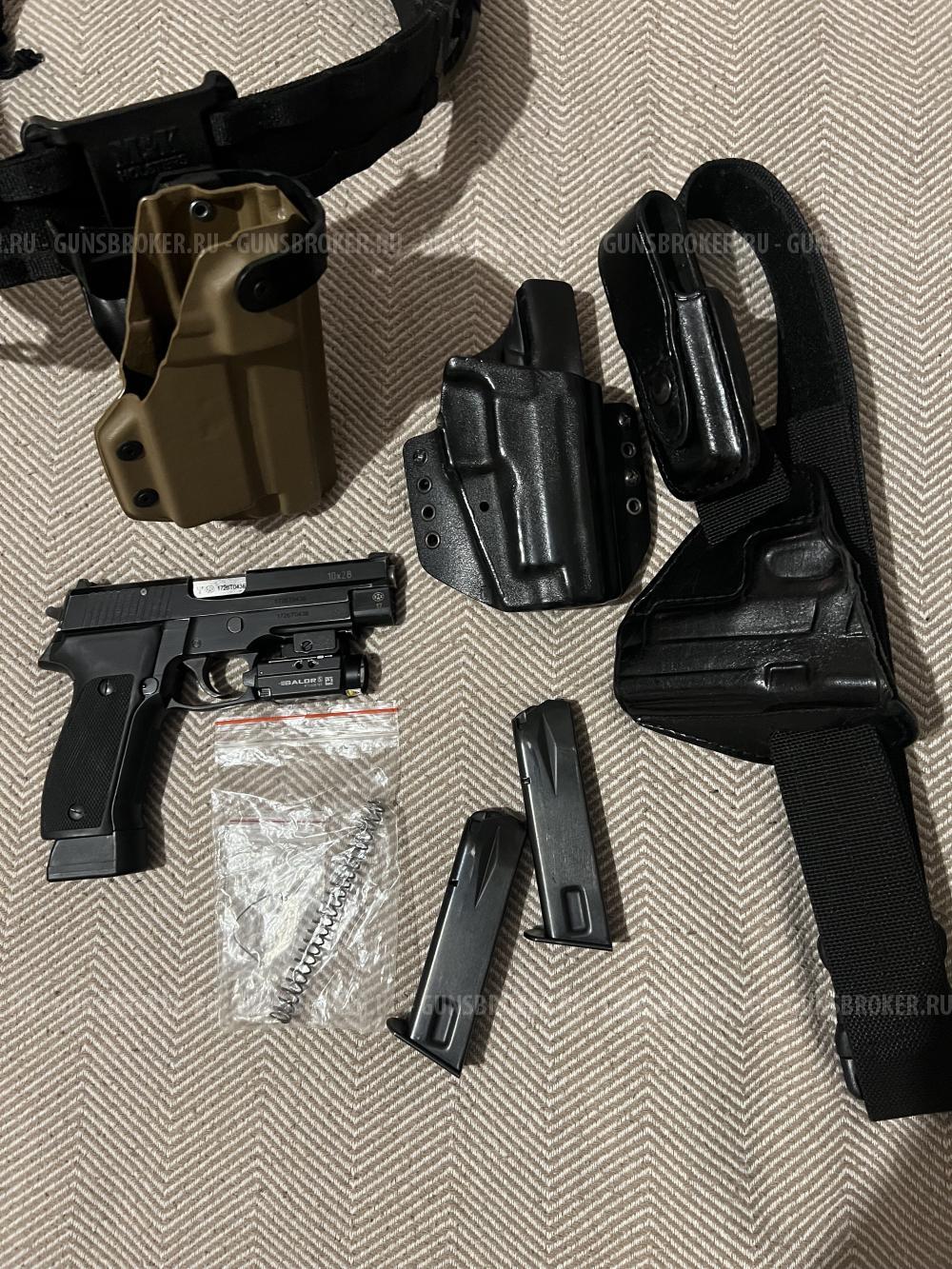 SIG SAUER ( P226TK PRO ) 10x28