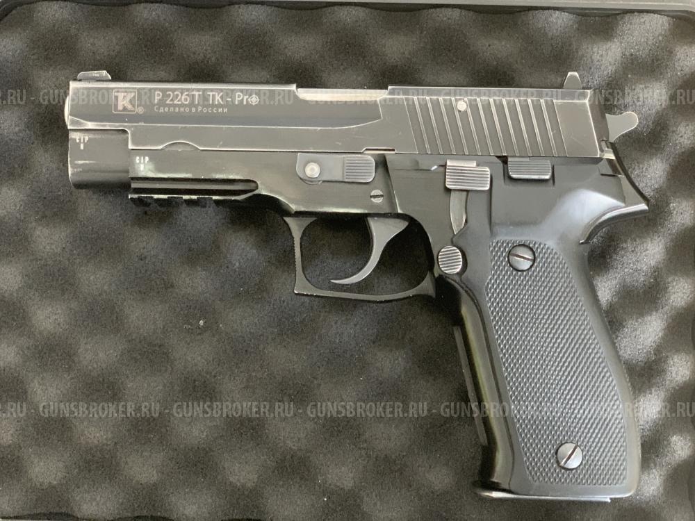 Sig Sauer 226