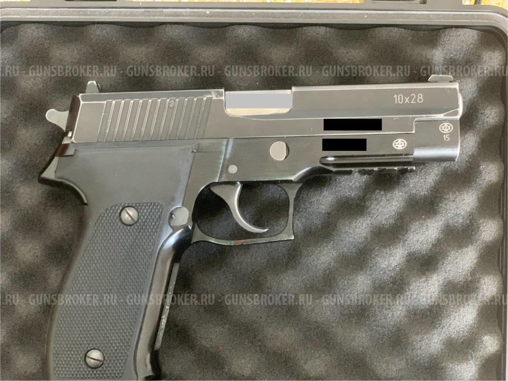 Sig Sauer 226
