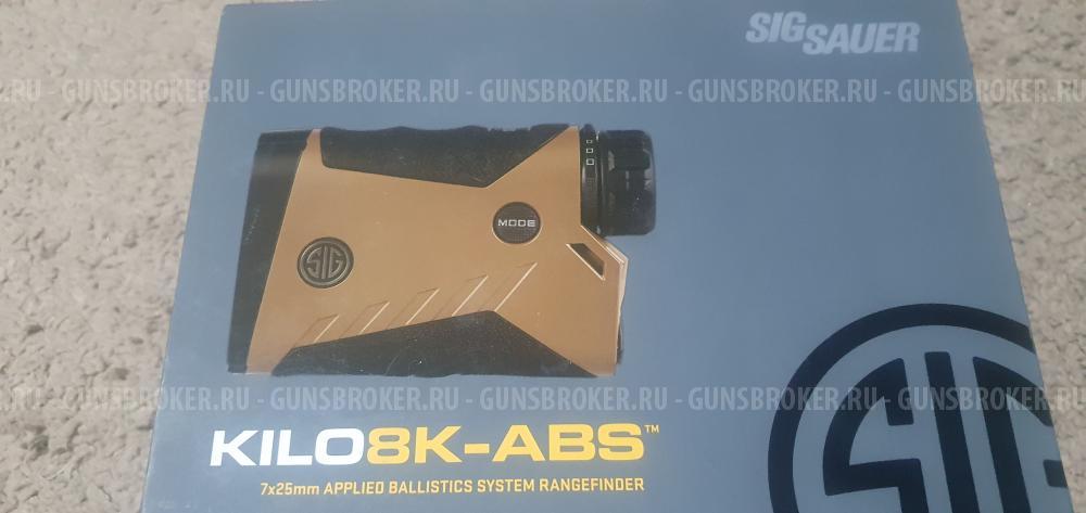 Sig Sauer KILO8K-ABS 7x25 мм