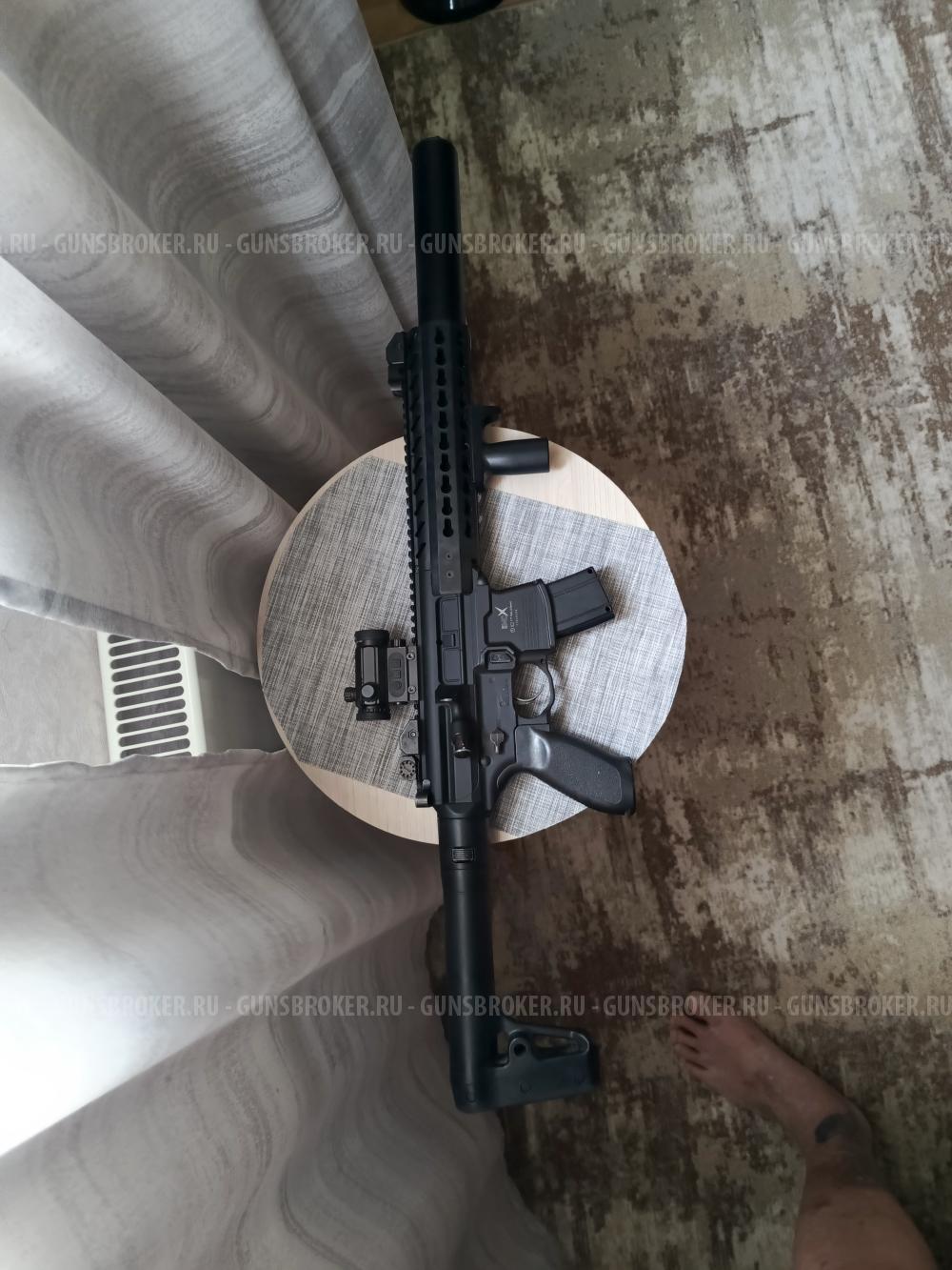  Sig Sauer MCX BLK-R