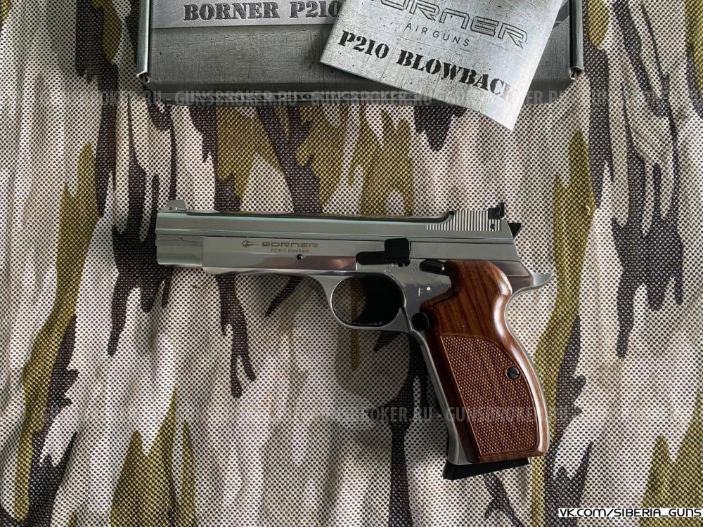 SIG SAUER P210 Никель ✅️