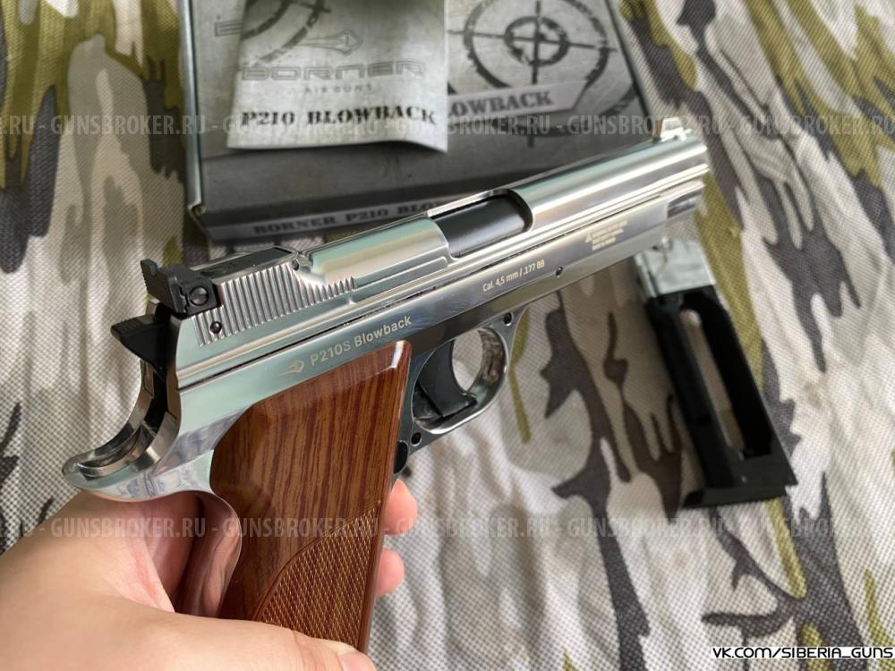 SIG SAUER P210 Никель ✅️