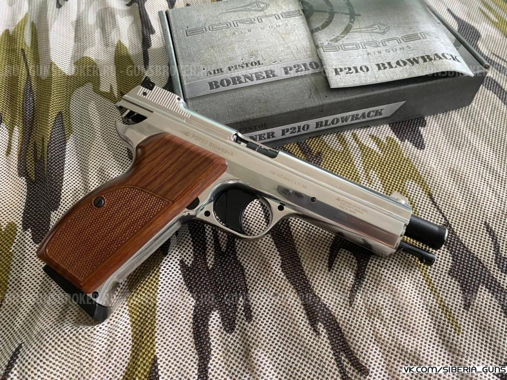 SIG SAUER P210 Никель ✅️