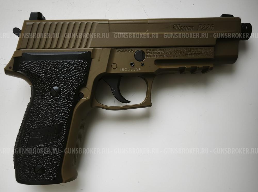 Sig Sauer P226 FDE, кал.4, 5мм, Москва