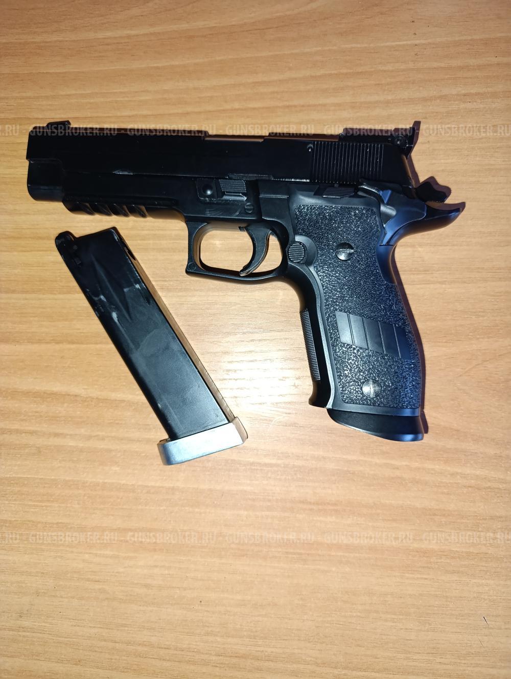 sig sauer p226 s5 KWC