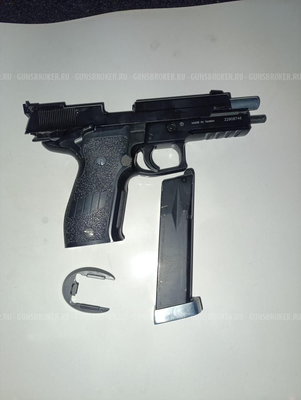 sig sauer p226 s5 KWC