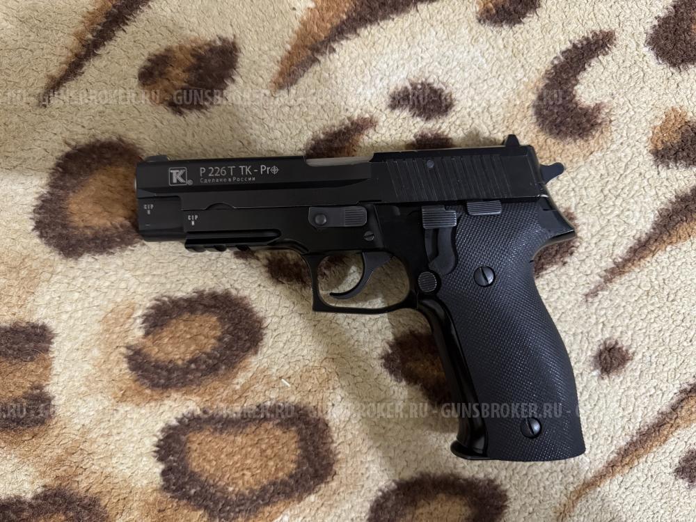 Sig sauer p226 tk pro