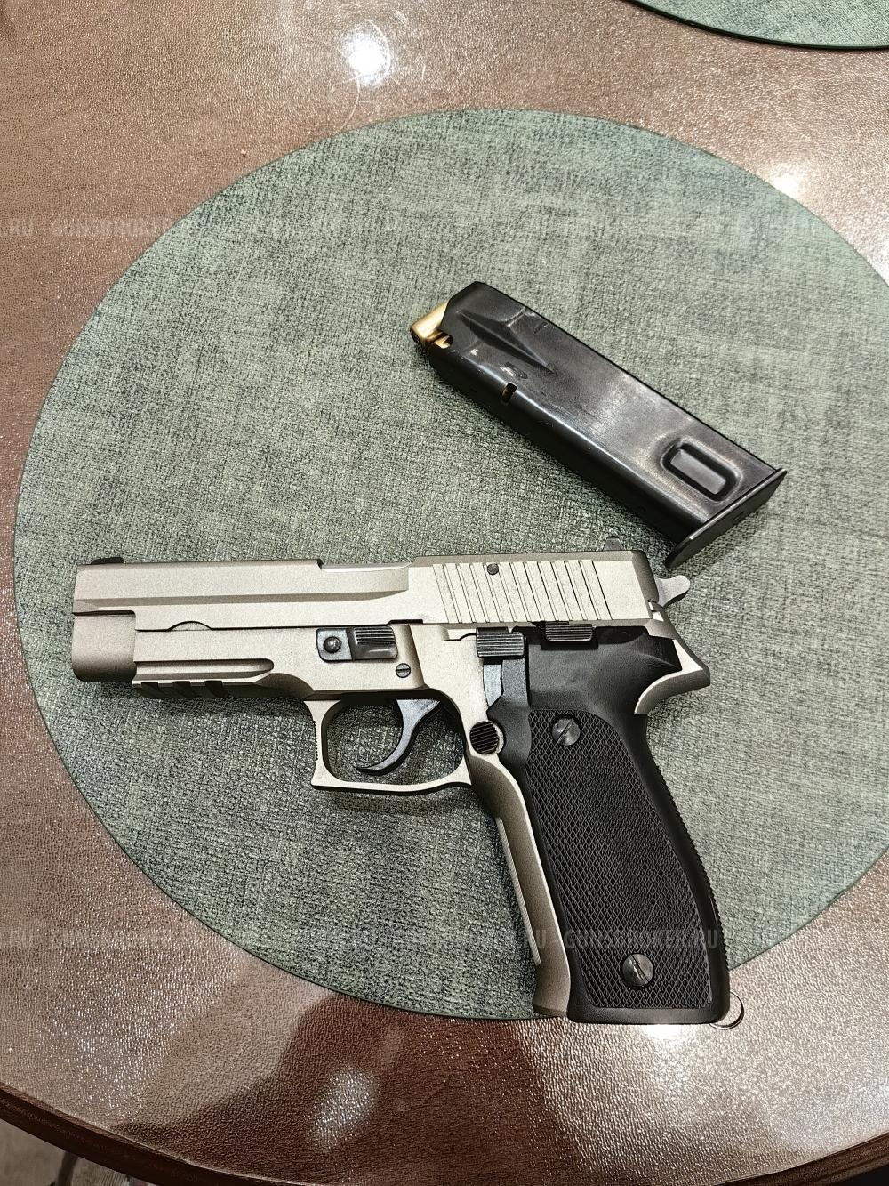 Sig Sauer P226 TK PRO