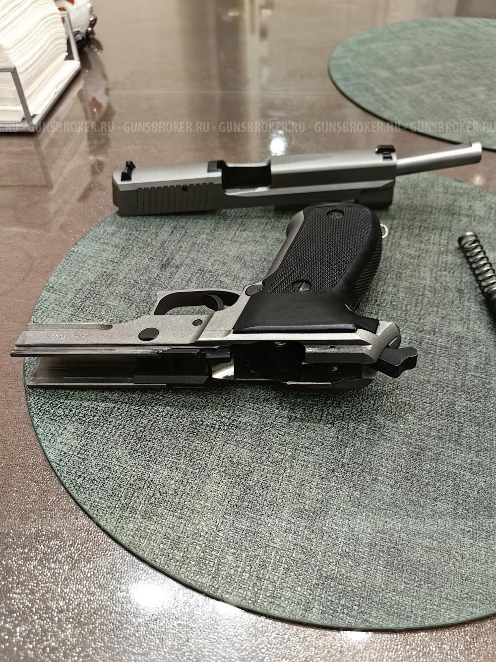 Sig Sauer P226 TK PRO