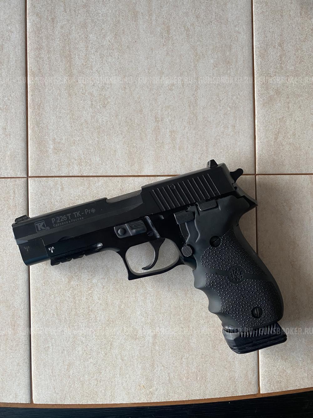 Sig sauer p226 TK
