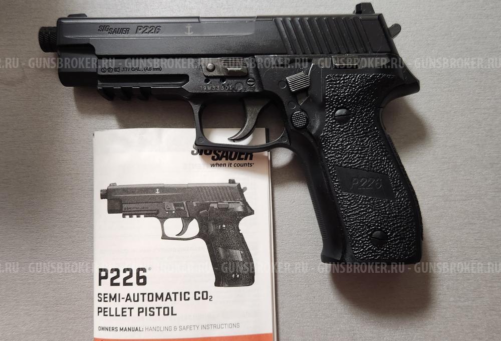 Sig sauer p226 