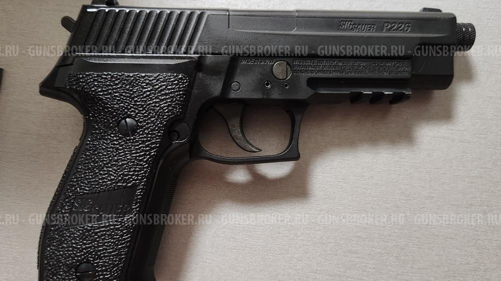 Sig sauer p226 