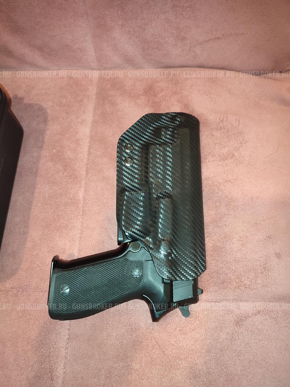 sig sauer p226t tk-pro 10х28