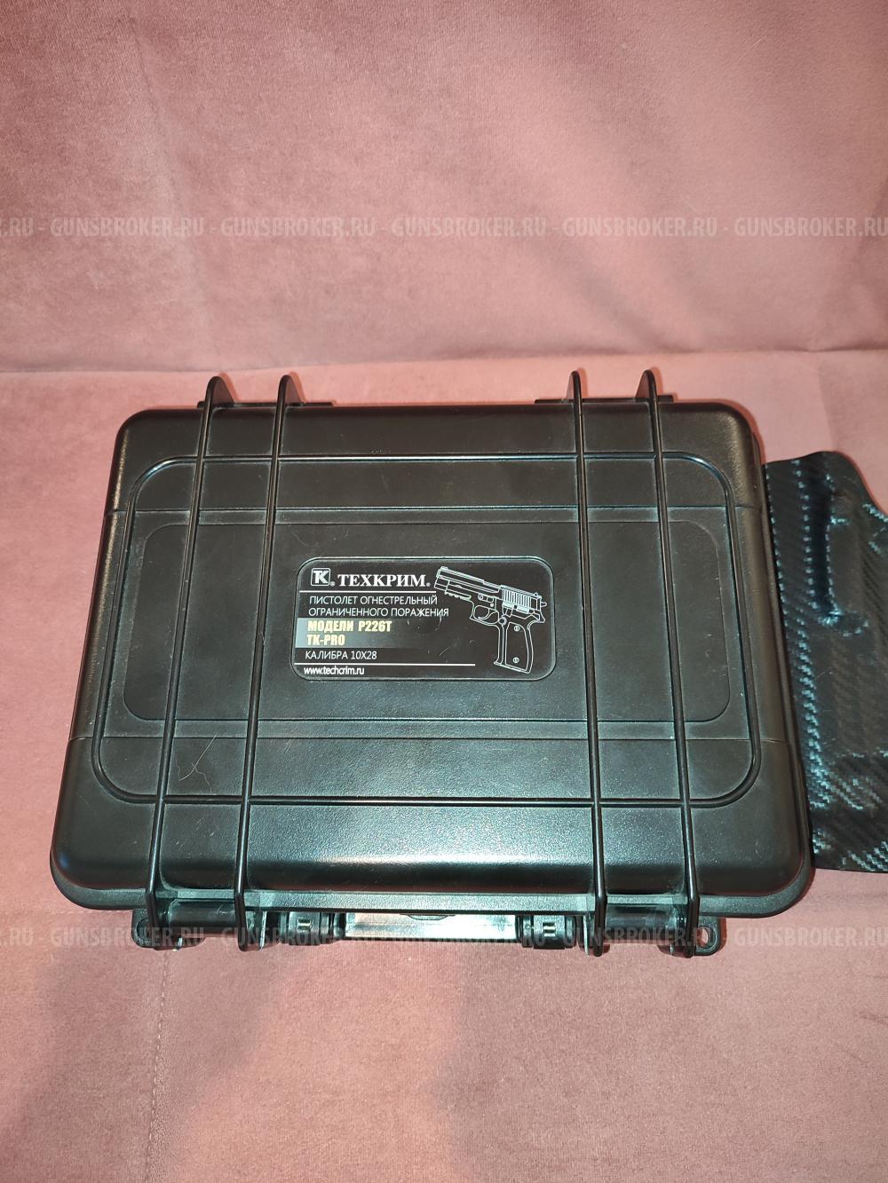 sig sauer p226t tk-pro 10х28