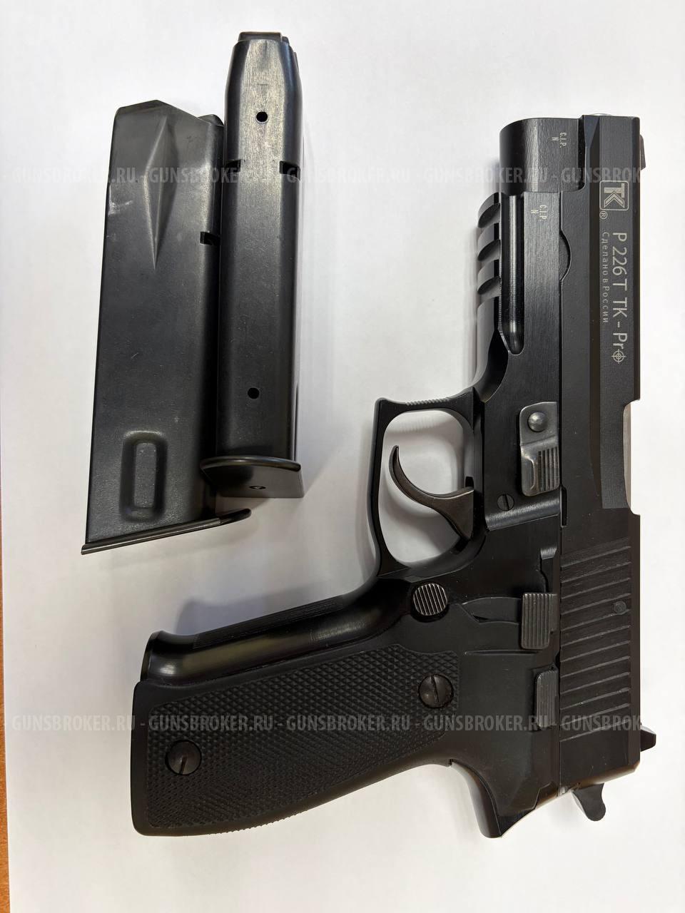 Sig Sauer P226T TK-Pro 10x28