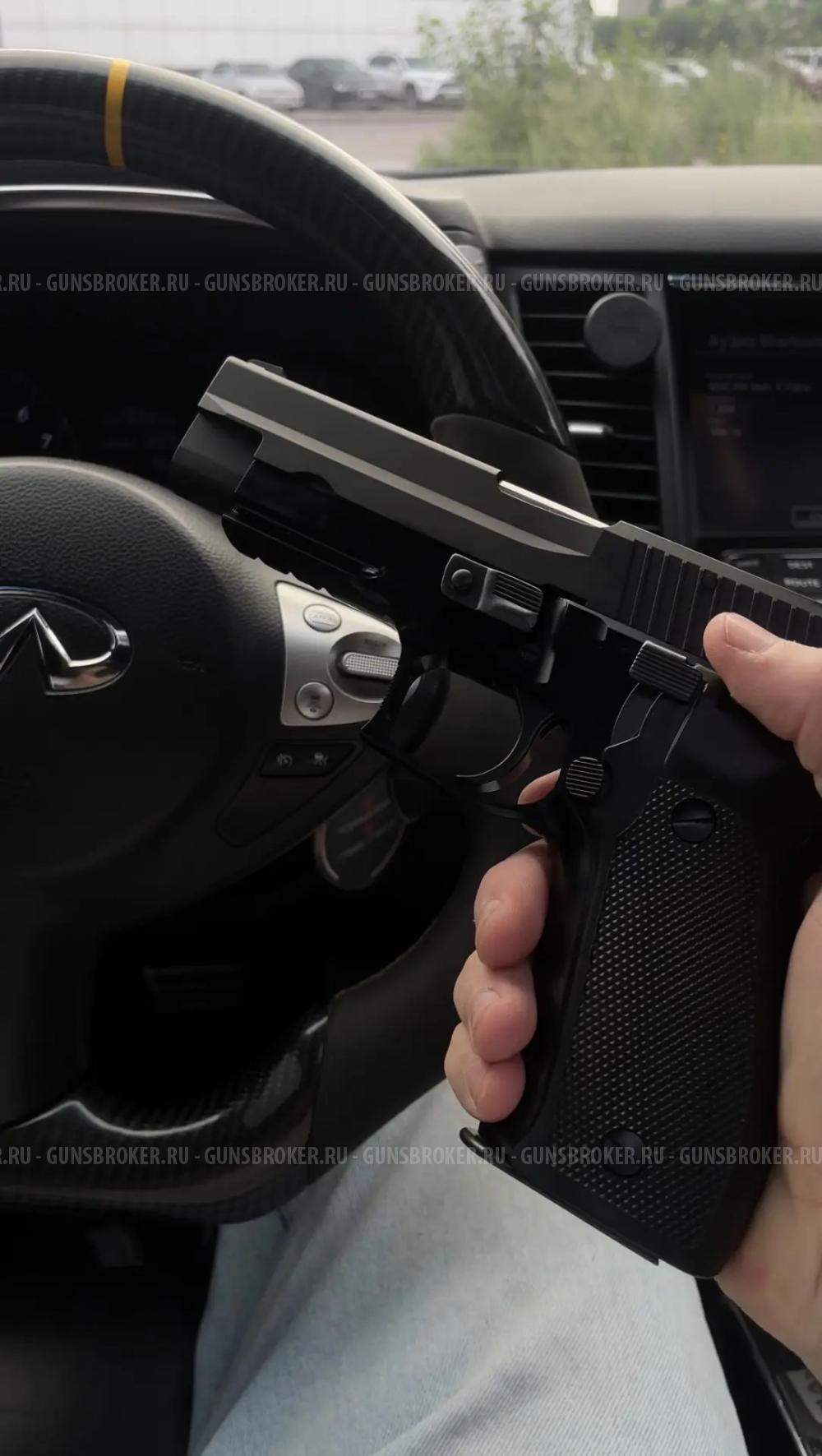 Sig Sauer P226T TK-PRO 10X28