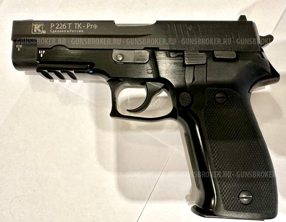 SIG SAUER P226T TK-PRO 2016 г.в. новый