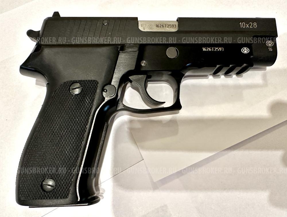 SIG SAUER P226T TK-PRO 2016 г.в. новый