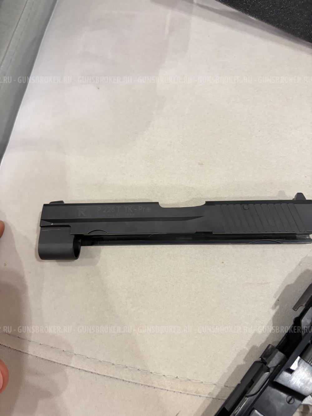 SIG Sauer P226T TK-Pro (калибр 10х28)