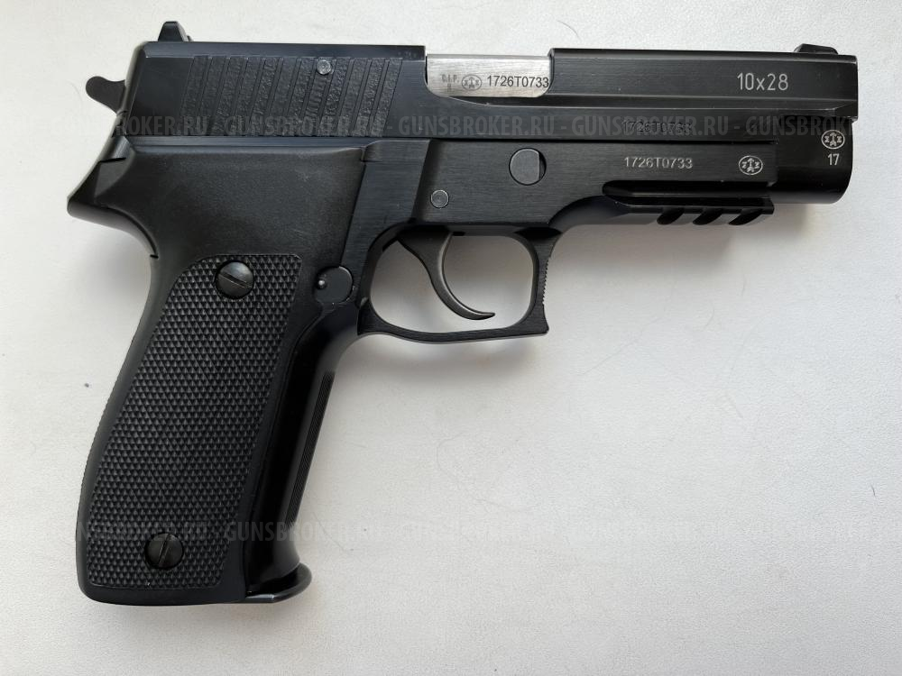 P226 Tk Pro Купить В Спб