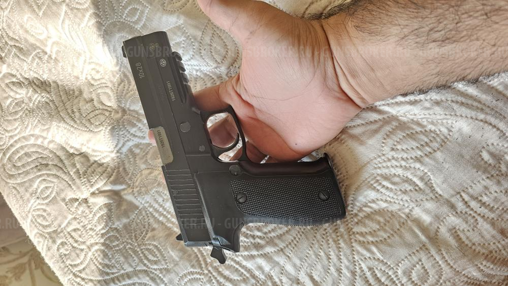 SIG Sauer P226T TK-PRO