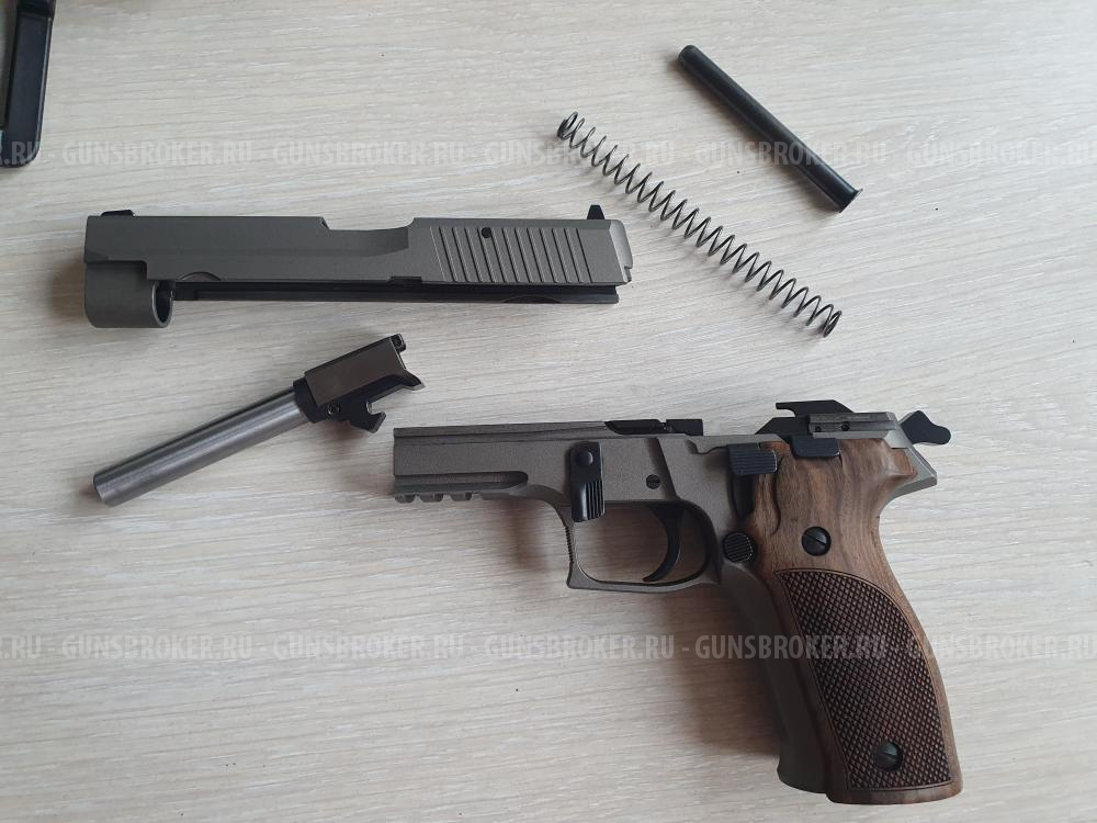 SIG Sauer P226T TK-Pro 