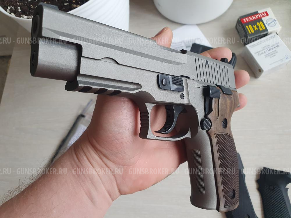 SIG Sauer P226T TK-Pro 