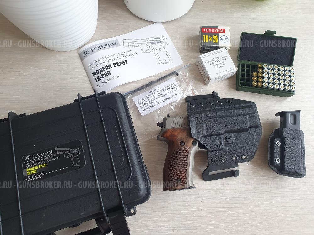 SIG Sauer P226T TK-Pro 