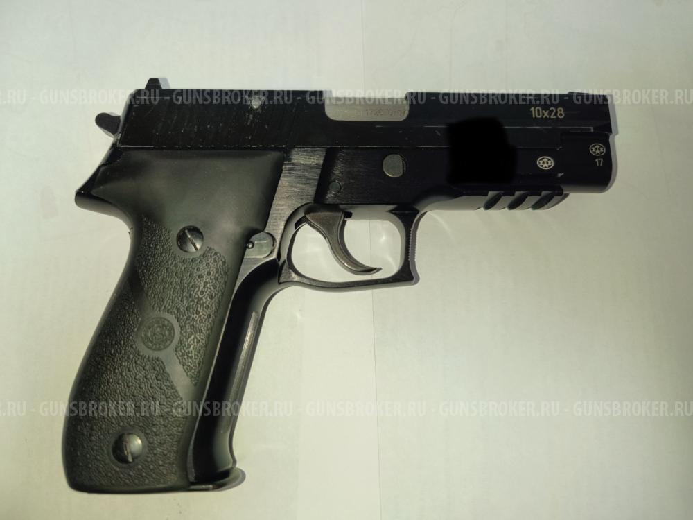 Sig Sauer P226T TK-Pro