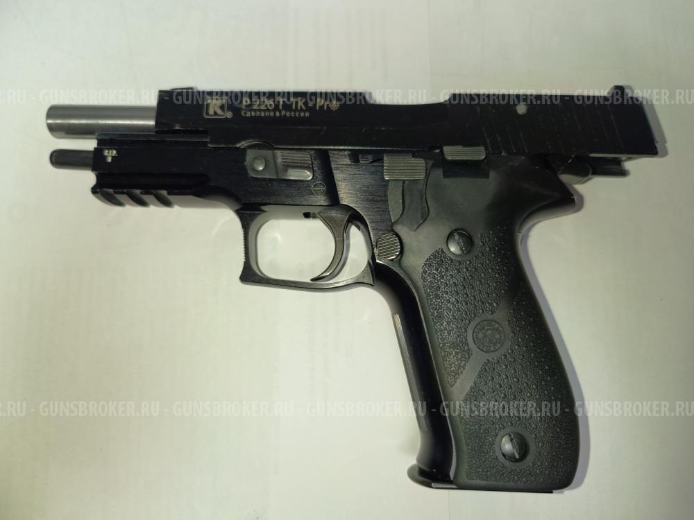 Sig Sauer P226T TK-Pro