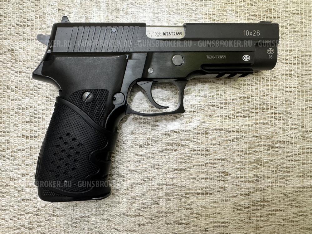 SIG-SAUER P226T TK-PRO