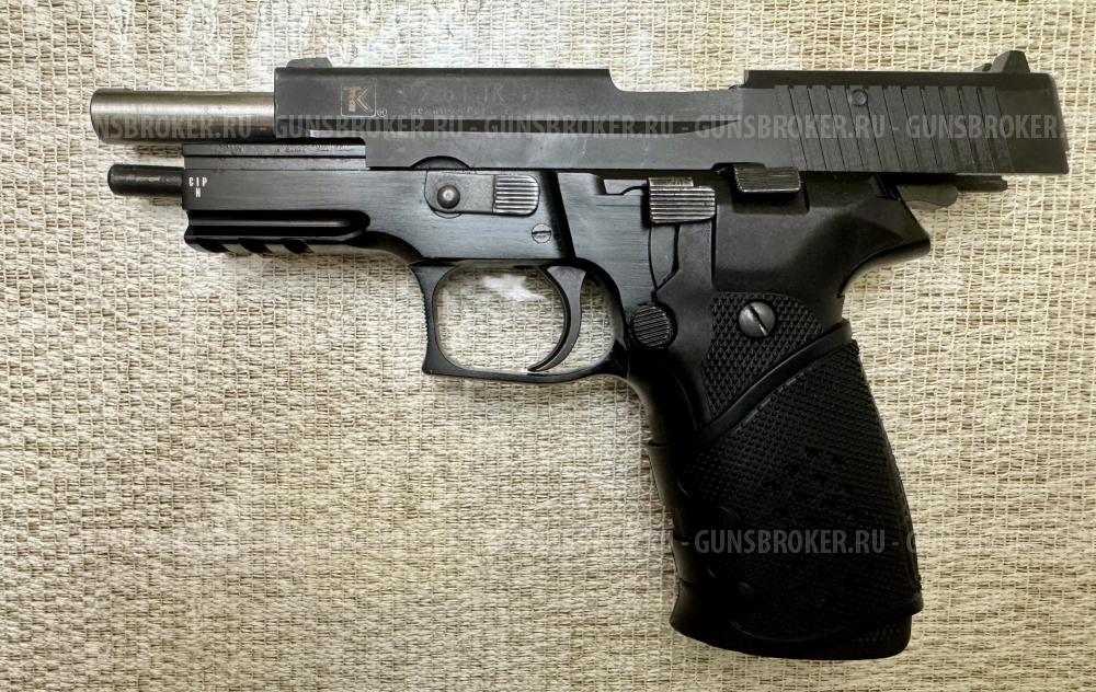 SIG-SAUER P226T TK-PRO