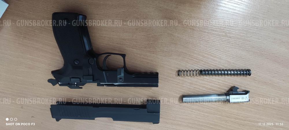 Sig Sauer P226T TK-Pro