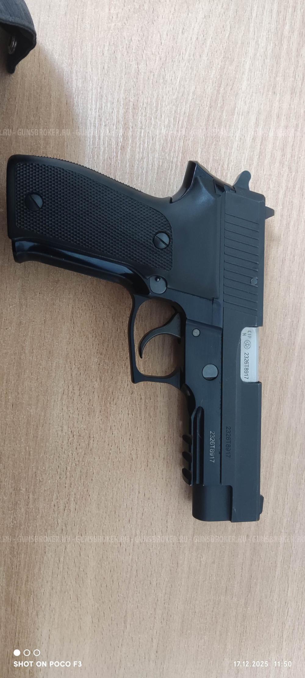 Sig Sauer P226T TK-Pro