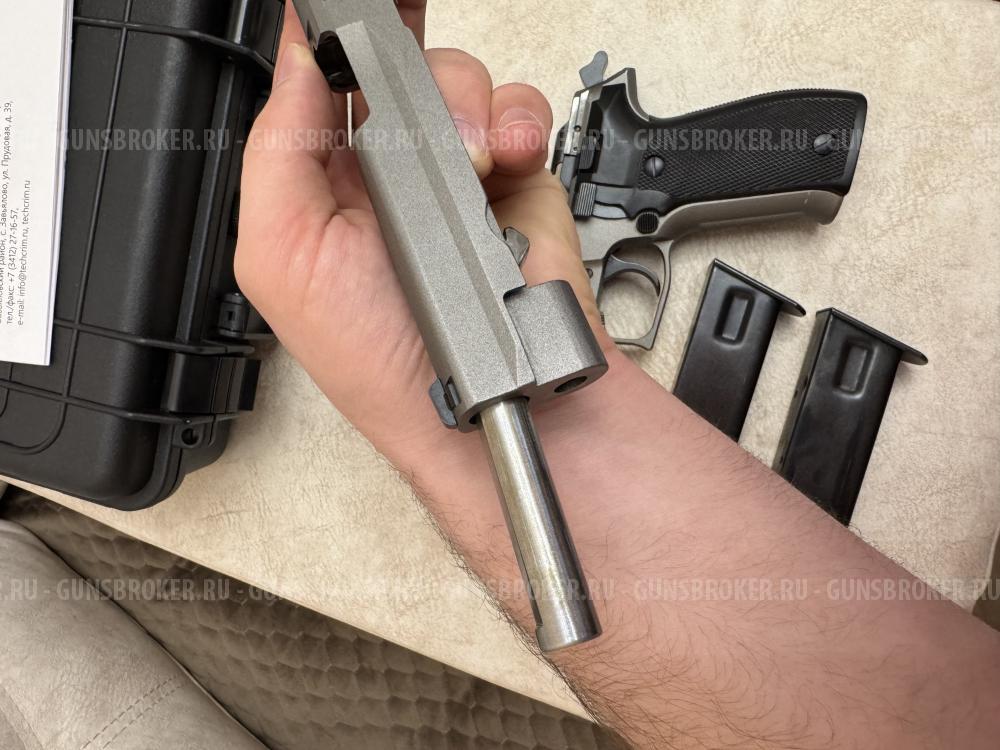 Sig Sauer P226T в калибре 10x28